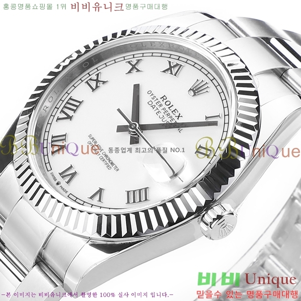 �η��� ���̽��� ���̵���Ʈ �ð� R125052-4