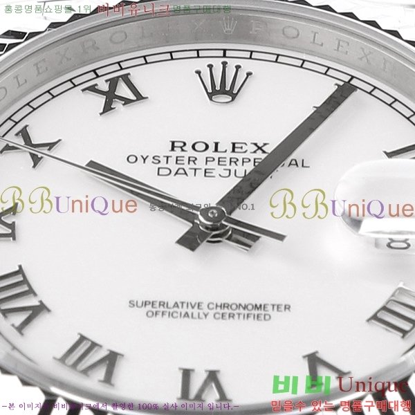 �η��� ���̽��� ���̵���Ʈ �ð� R125052-4