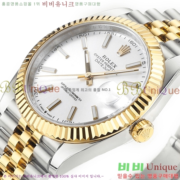 �η��� ���̽��� ���̵���Ʈ �ð� R125051-8