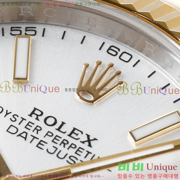 �η��� ���̽��� ���̵���Ʈ �ð� R125051-8