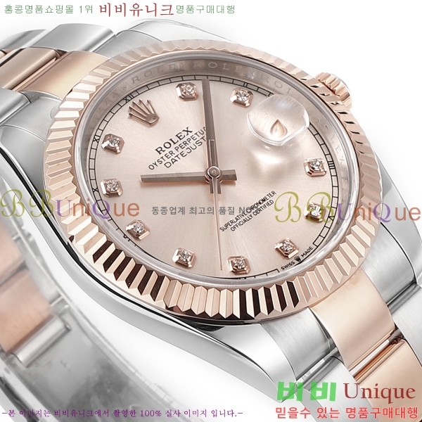�η��� ���̽��� ���̵���Ʈ �ð� R125053-7