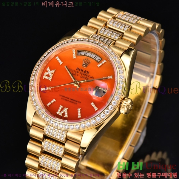 �η��� ���̵���Ʈ 36�ð� RE251014-2