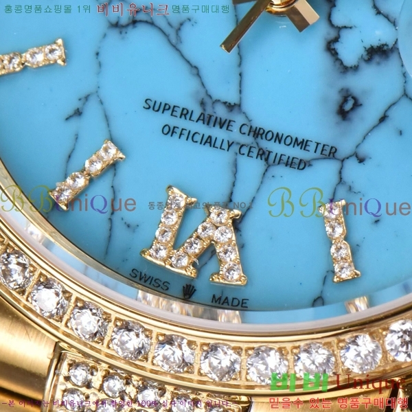 �η��� ���̵���Ʈ 36�ð� RE251014-1