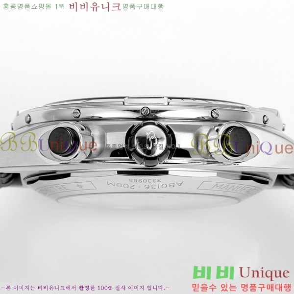 ���� �����Ʋ�� �ð� �Ż� 44mm 107701-2