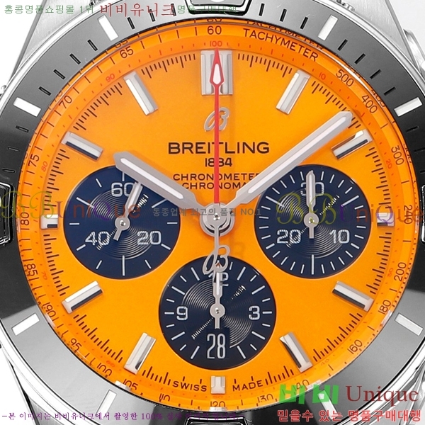 ���� �����Ʋ�� �ð� �Ż� 44mm 107701-5