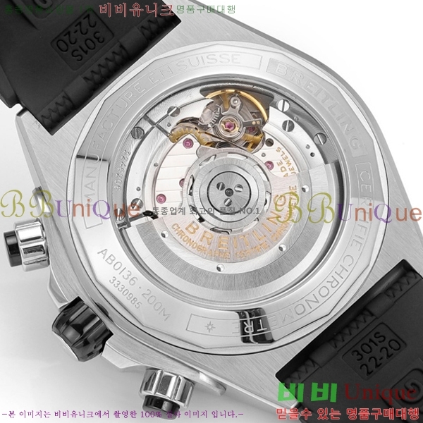 ���� �����Ʋ�� �ð� �Ż� 44mm 107701-5