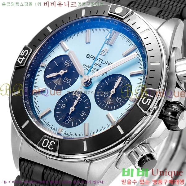 ���� �����Ʋ�� �ð� �Ż� 44mm 107701-6