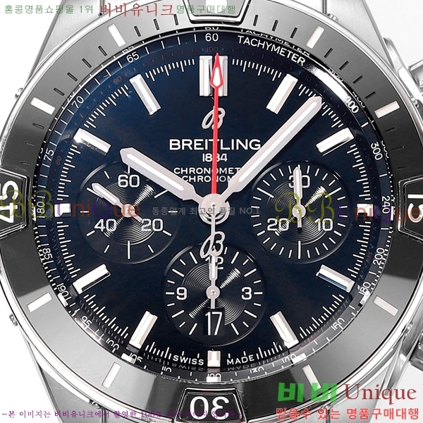 ���� �����Ʋ�� �ð� �Ż� 44mm 107722-4