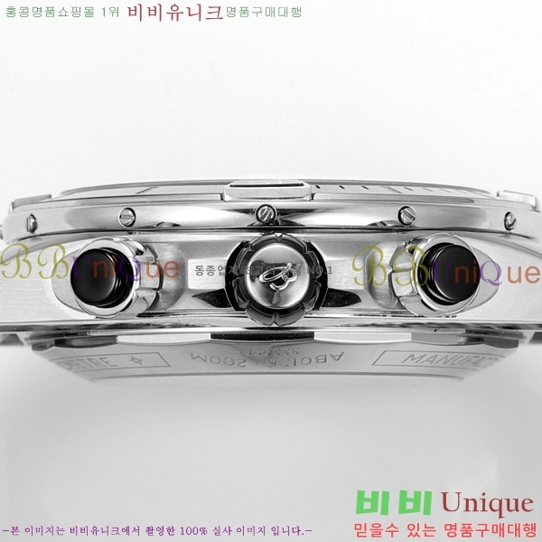 ���� �����Ʋ�� �ð� �Ż� 44mm 107722-6