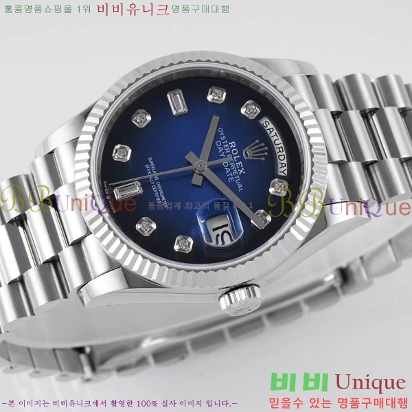 �η��� ���̵���Ʈ 36�ð� RE251013-5