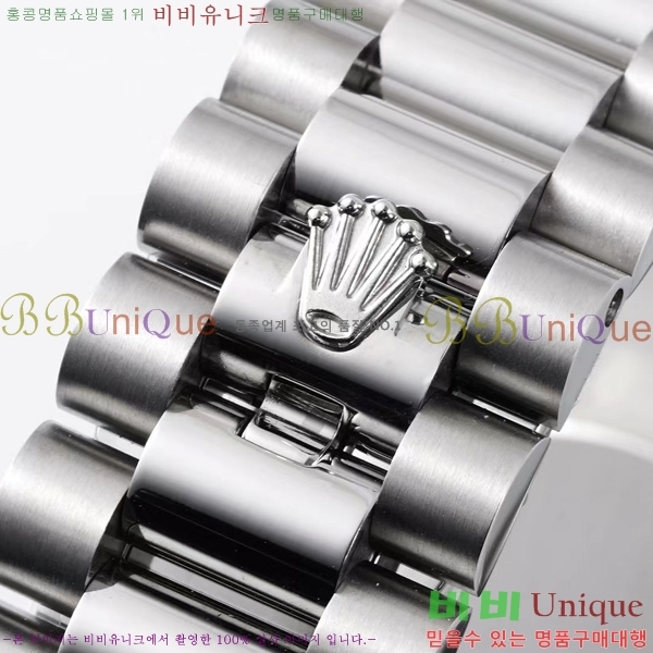 �η��� ���̵���Ʈ 36�ð� RE251013-3