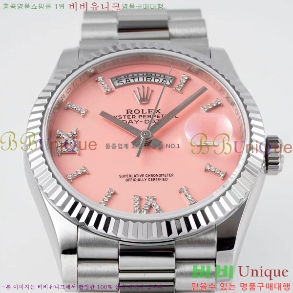 �η��� ���̵���Ʈ 36�ð� RE251013-1
