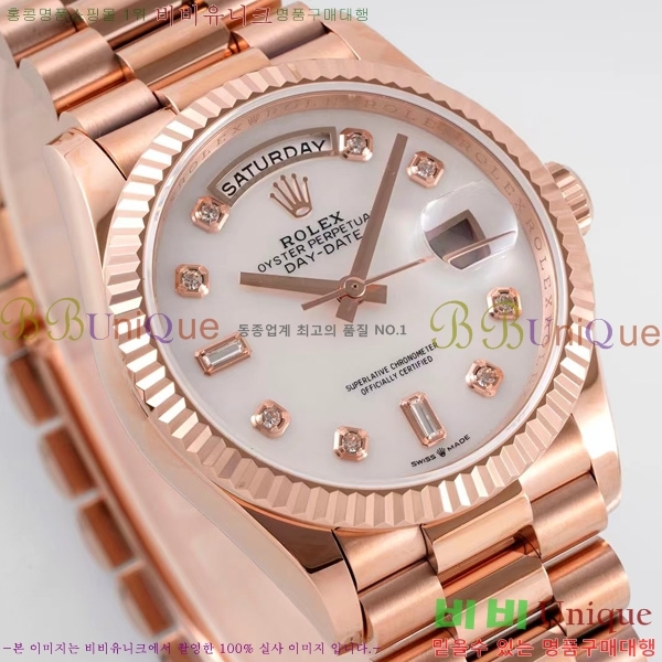 �η��� ���̵���Ʈ 36�ð� RE251012-5