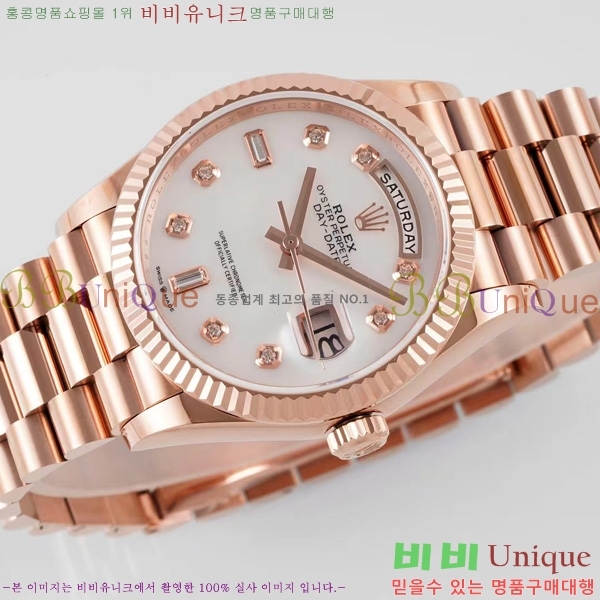 �η��� ���̵���Ʈ 36�ð� RE251012-5