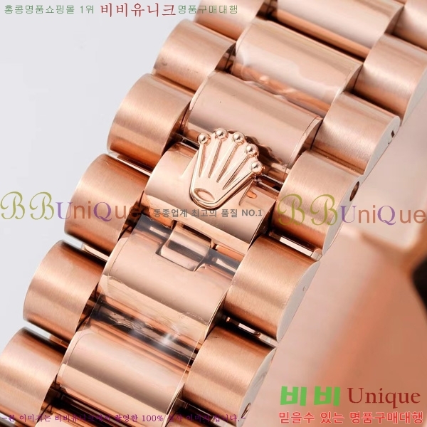 �η��� ���̵���Ʈ 36�ð� RE251012-5