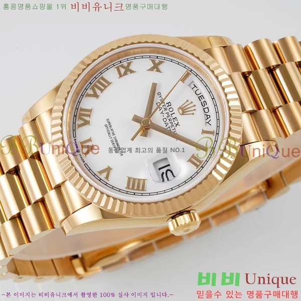 �η��� ���̵���Ʈ 36�ð� RE251011-5
