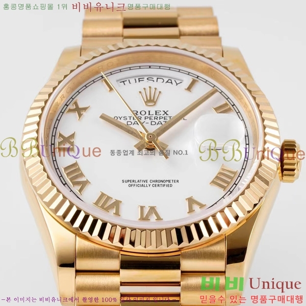 �η��� ���̵���Ʈ 36�ð� RE251011-5