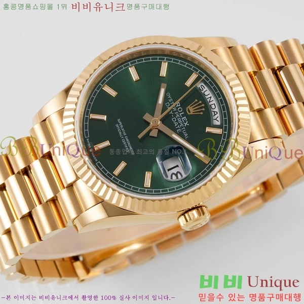 �η��� ���̵���Ʈ 36�ð� RE251011-4