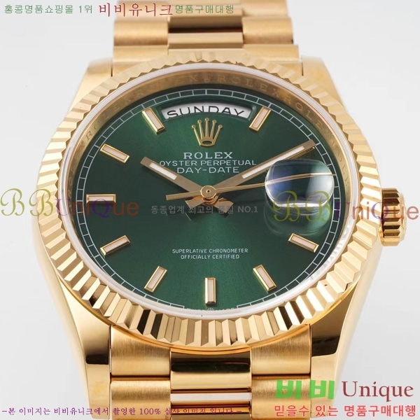 �η��� ���̵���Ʈ 36�ð� RE251011-4