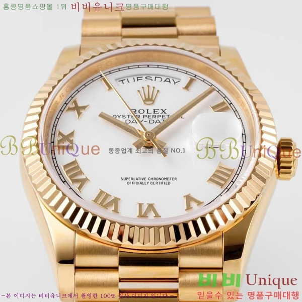 �η��� ���̵���Ʈ 36�ð� RE251011-1
