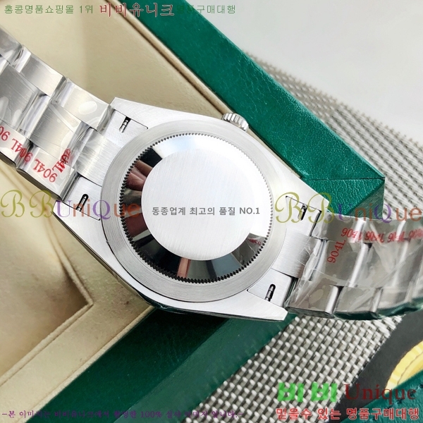 �η��� ���̽��� ������� 124300-1