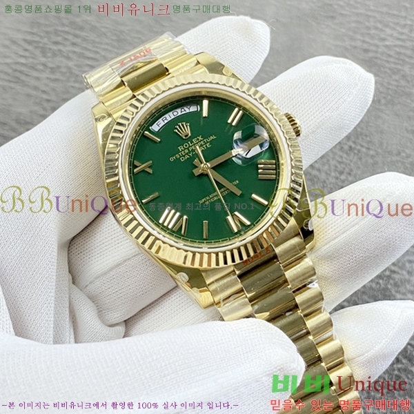 �η��� ���̽��� ���̵���Ʈ �ð� R66010-100