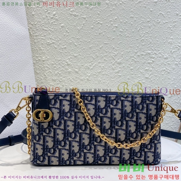 #��� �̵� �� ��� ��Ŷ M7750-1