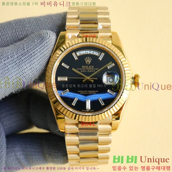 �η��� ���̽��� ���̵���Ʈ �ð� R66020-100