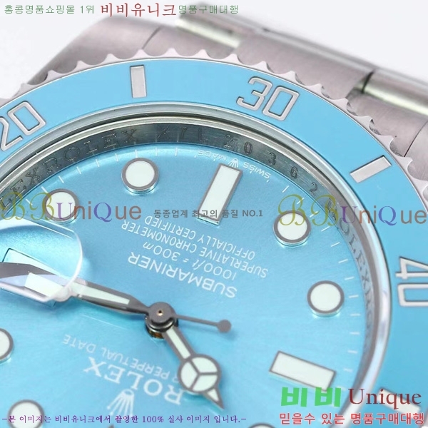 �ѷ��� ���긶���� 10660611-1