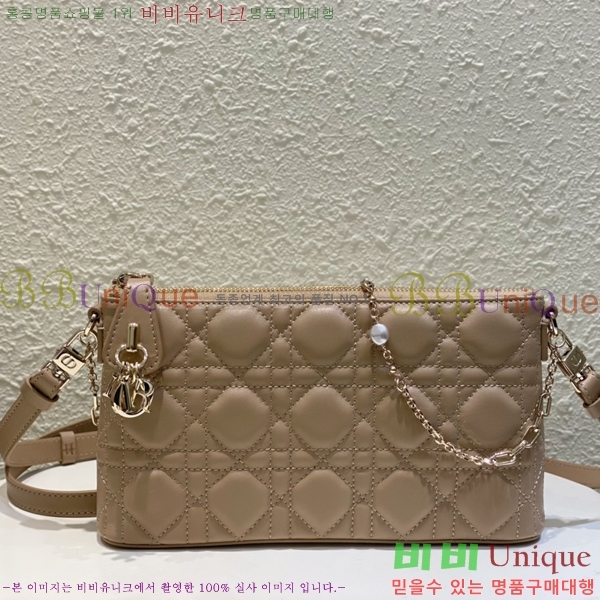 #��� �̵� �� ��� ��Ŷ M7750-4