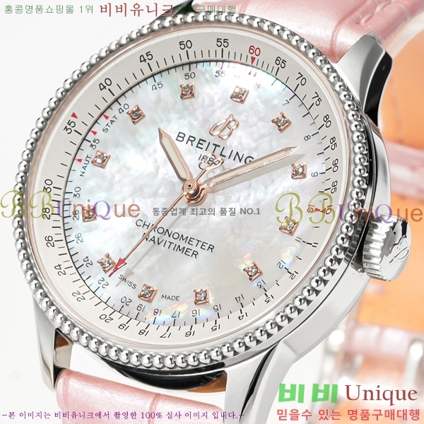 ���� �����Ʋ�� �ð� �Ż� 35mm SW200-01-4