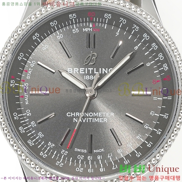 ���� �����Ʋ�� �ð� �Ż� 35mm SW200-01-5