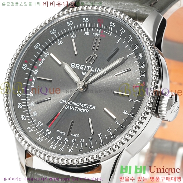 ���� �����Ʋ�� �ð� �Ż� 35mm SW200-01-5