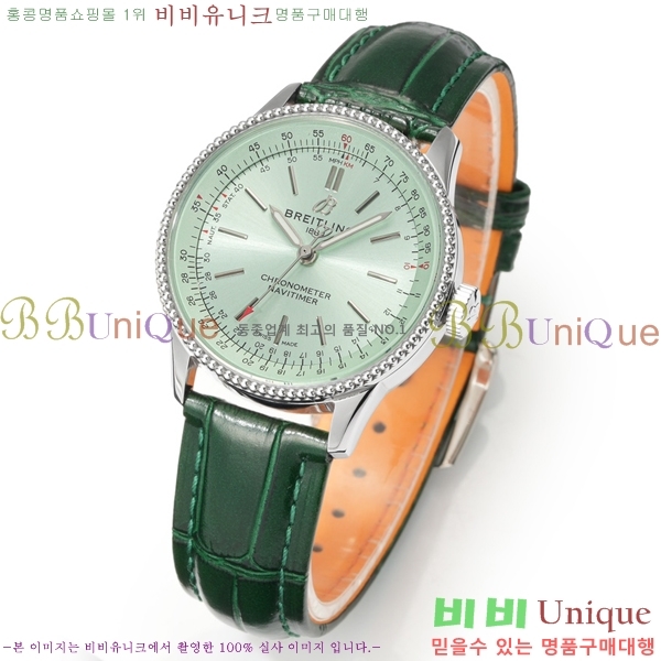 ���� �����Ʋ�� �ð� �Ż� 35mm SW200-01-7