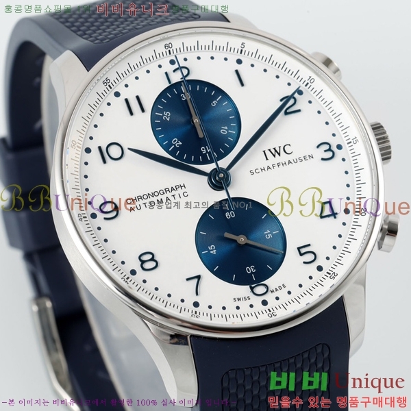 ���̴������� �ð� �����ƽ IW371620-3
