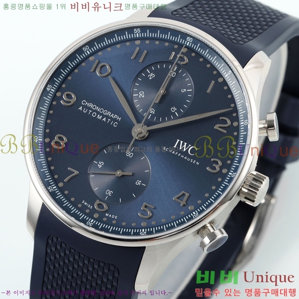 ���̴������� �ð� �����ƽ IW371620-4