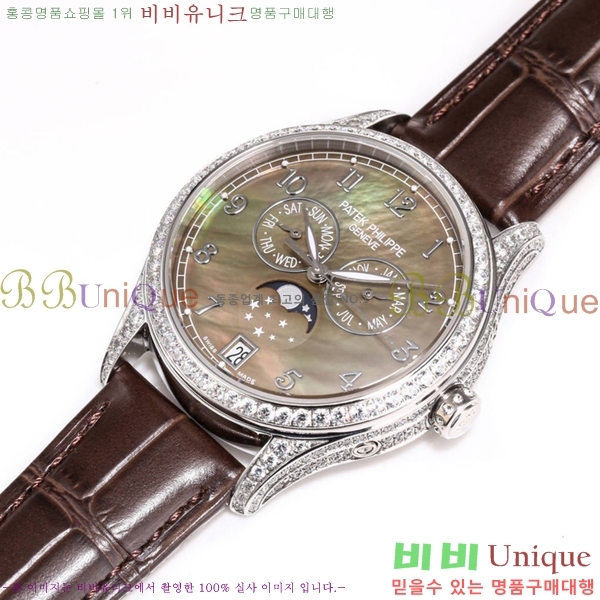 �����ʸ� �ð� 4947R-2 38MM