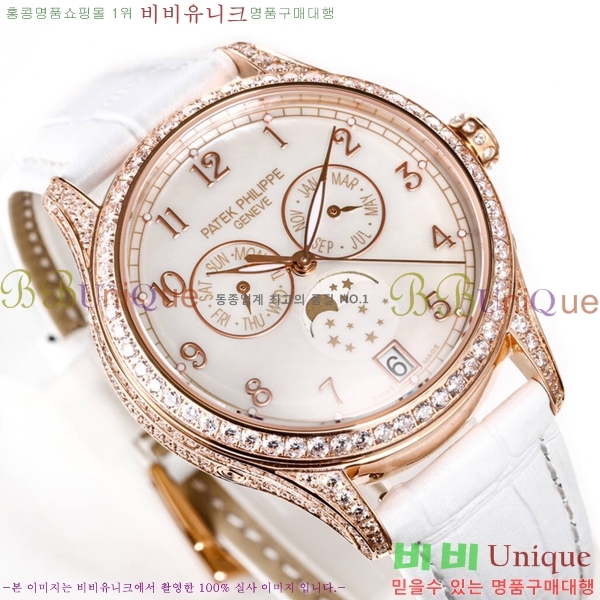 �����ʸ� �ð� 4947R-4 38MM