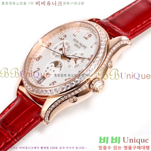 �����ʸ� �ð� 4947R-1 38MM