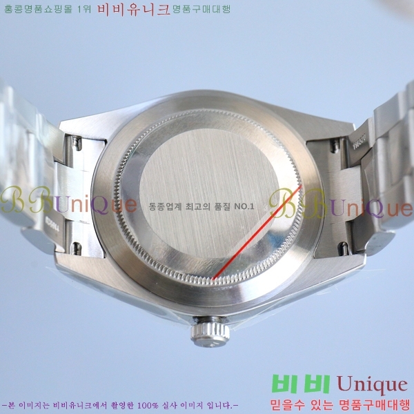 �η��� ��������Ʈ 39mm ���̽��� ������ 85R231291-9