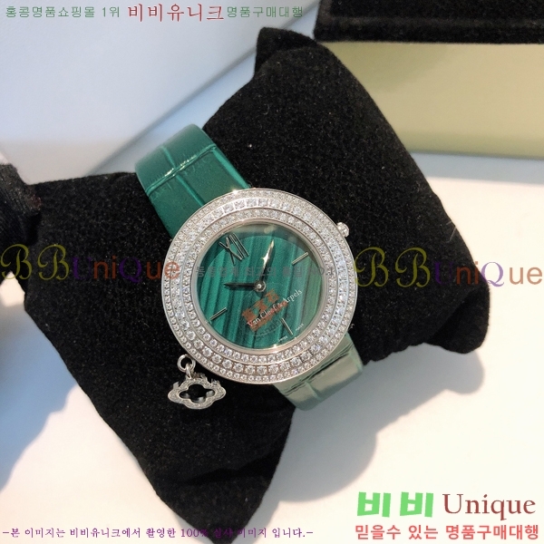 ��Ŭ�����ؾ��� ���Ժ�� ��ġ 38mm 10VA241292-2