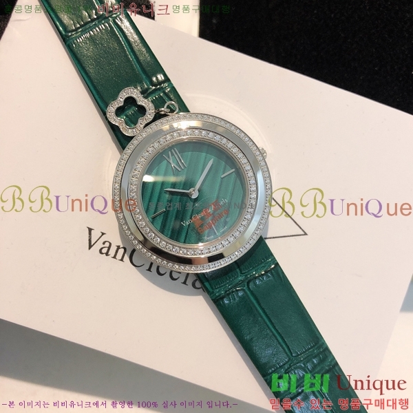 ��Ŭ�����ؾ��� ���Ժ�� ��ġ 38mm 10VA241292-2
