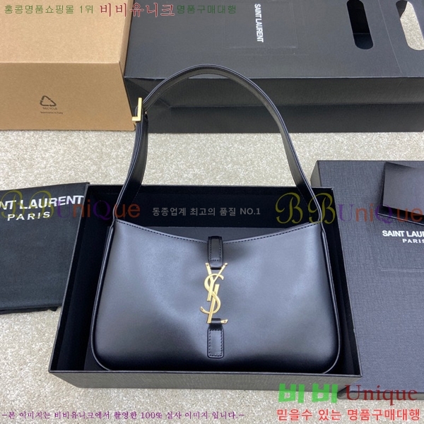 #���ζ� LE 5 7 ���� ȣ���� 657228-513 ����Ų