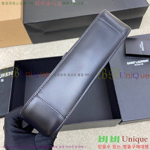 #���ζ� LE 5 7 ���� ȣ���� 657228-513 ����Ų