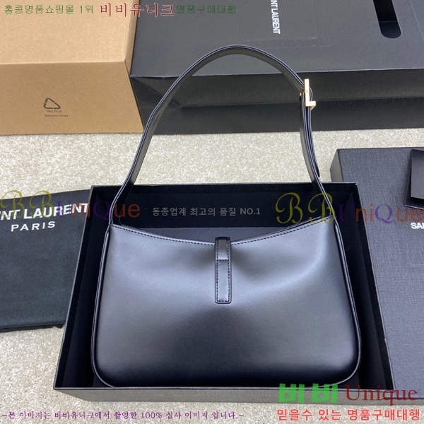 #���ζ� LE 5 7 ���� ȣ���� 657228-513 ����Ų