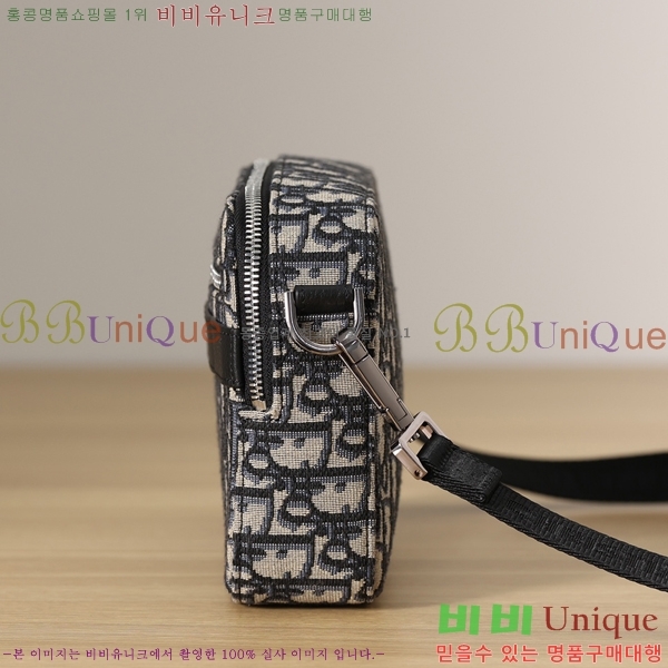 #��� ���ĸ� �̴� �޽���  2ESWS011-110