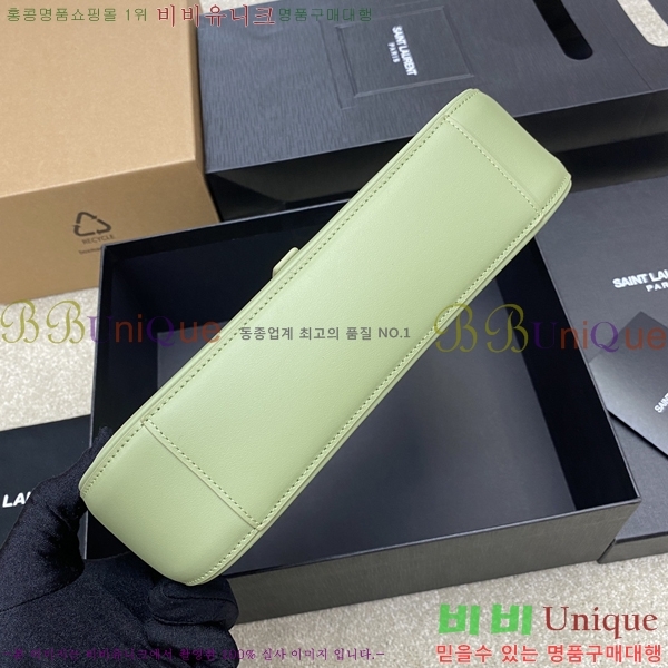 #���ζ� LE 5 7 ���� ȣ���� 657228-530