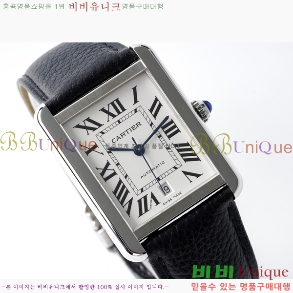 ���� ��쿡 ��ũ �ӽ�Ʈ ���� �����ƽ WS89656-2