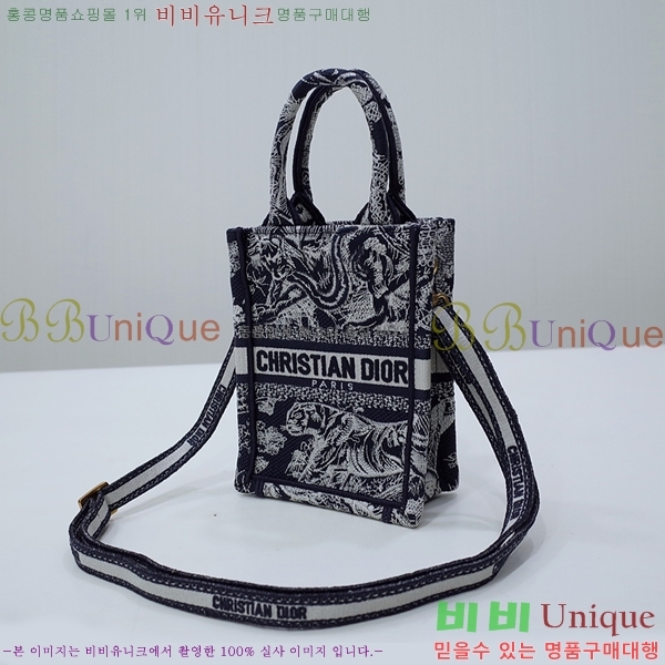 #��� NEW �� ��Ʈ �̴� �޴��� �� 1286-501 ������-315�����롽