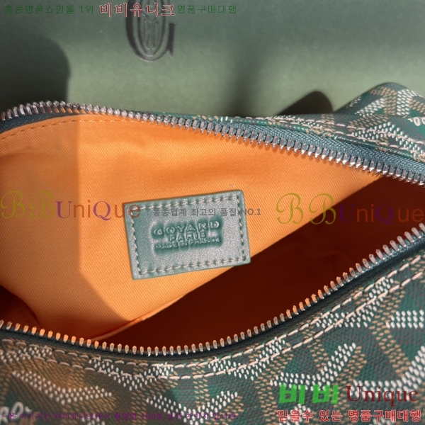 #���ߵ� ���� ���� �Ŀ�ġ 33GY020215-7